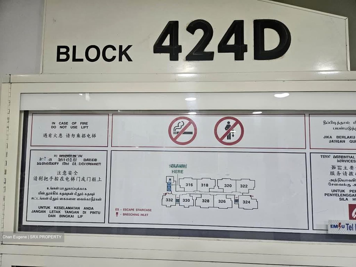 Blk 424D Orchid Spring @ Yishun (Yishun), HDB 4 Rooms #575490871